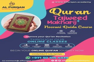Online Quran Classes for Beginners Learn from Qualified Tutors